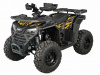 Комплект WELS THUNDER ATV 225 Basic (Dodge). (Песочный камуфляж)
