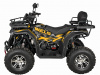 atv_pro_yellow_03