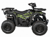 atv_basic_green_07
