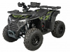 atv_basic_green_05