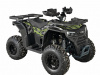 atv_basic_green_02