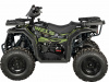 atv_basic_green_08
