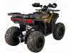 atv_basic_yellow_04