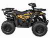 atv_basic_yellow_07