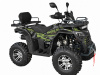 atv_pro_green_04