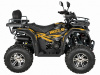 atv_pro_yellow_06
