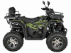 atv_pro_green_06